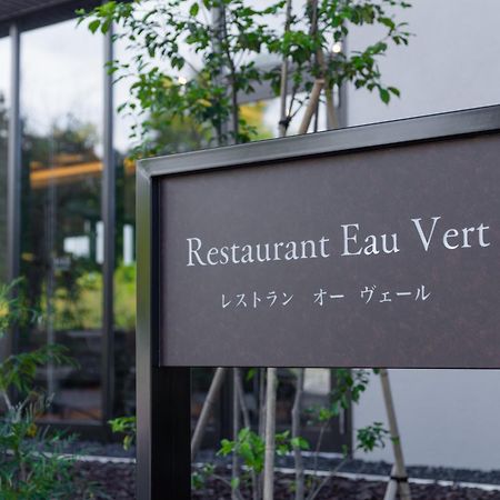 Aqa Hotel Premium Saku Buitenkant foto